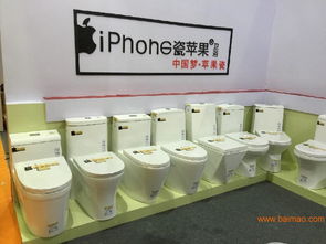 遠泰陶瓷廠提供稱心的精品衛浴加盟代理 iPhone整體衛浴,遠泰陶瓷廠提供稱心的精品衛浴加盟代理 iPhone整體衛浴生產廠家,遠泰陶瓷廠提供稱心的精品衛浴加盟代理